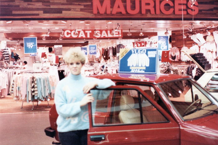 Marquette Mall - From Marquette Mall Memories Facebook (newer photo)